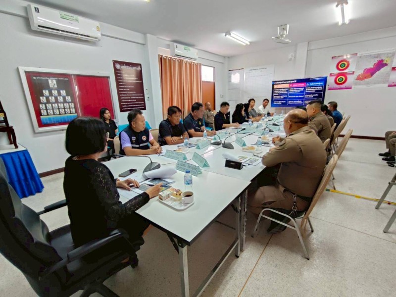 Meeting Image